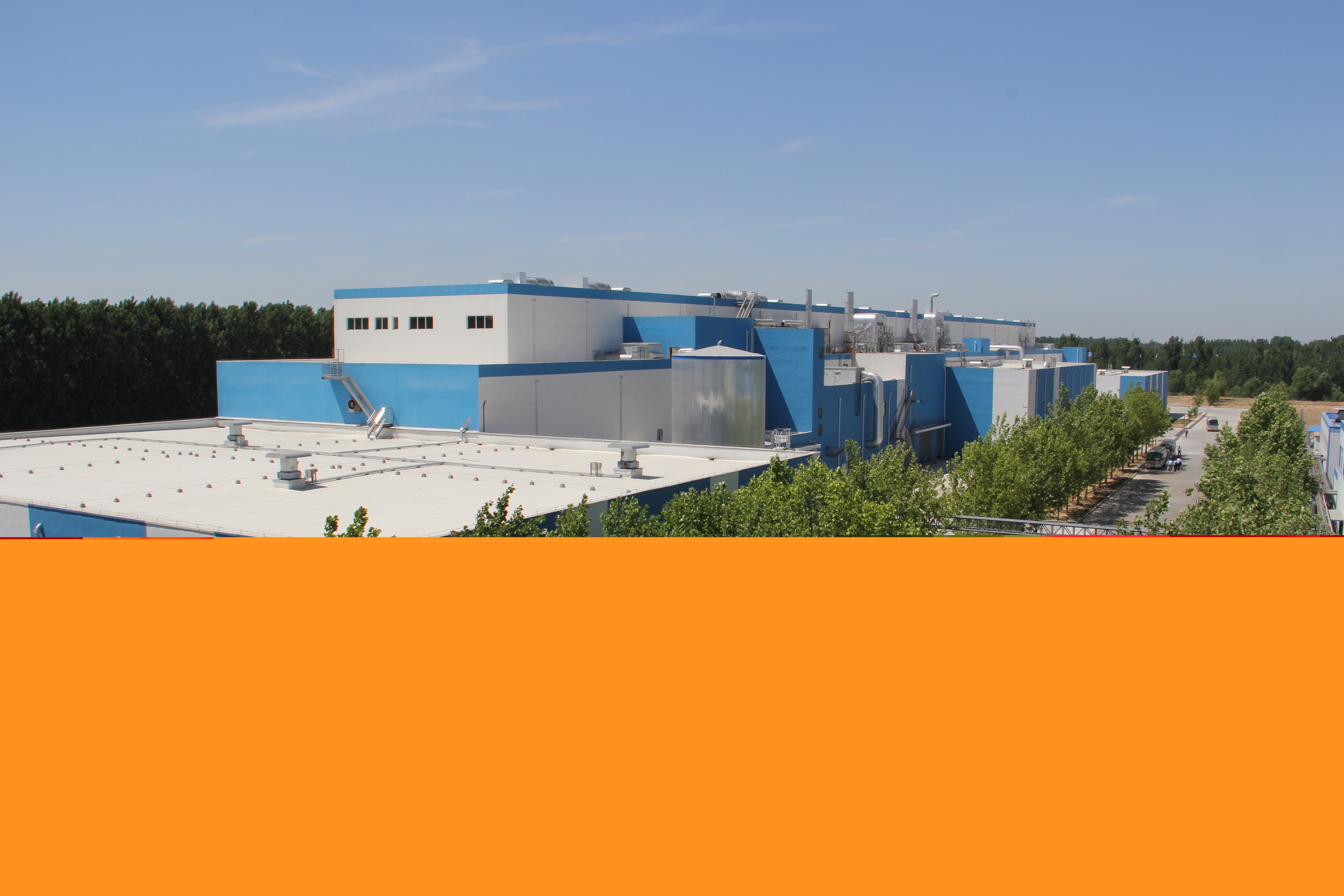 奧斯龍濱州1.7萬噸特種紙項(xiàng)目