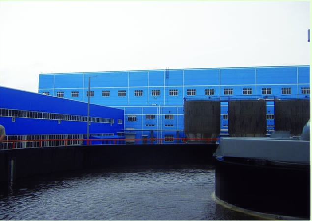 海盛紙業(yè)廠區(qū)污水處理總承包項目